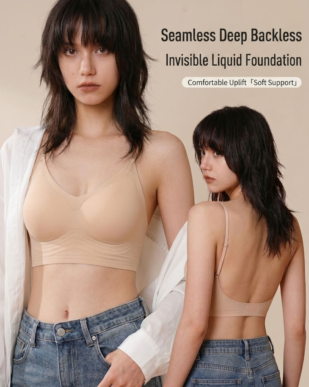 U-Back Invisible Halter Thin Straps Push-Up Seamless JellyBra Support Backless Lingerie