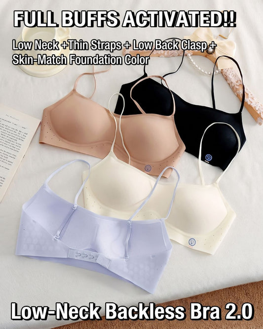 Seamless Low-Cut Push-Up JellyBra