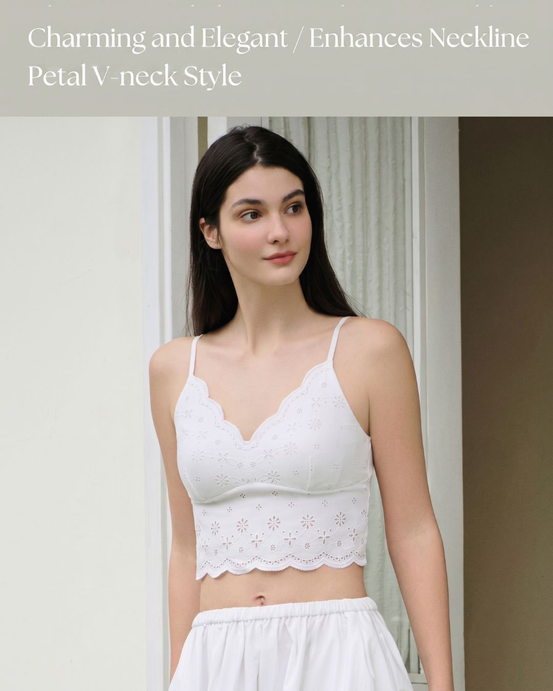 French Cottagecore Daisy Lace Ruffle Trim Cami